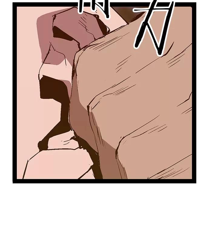 《英雄联萌》第57话 第108页
