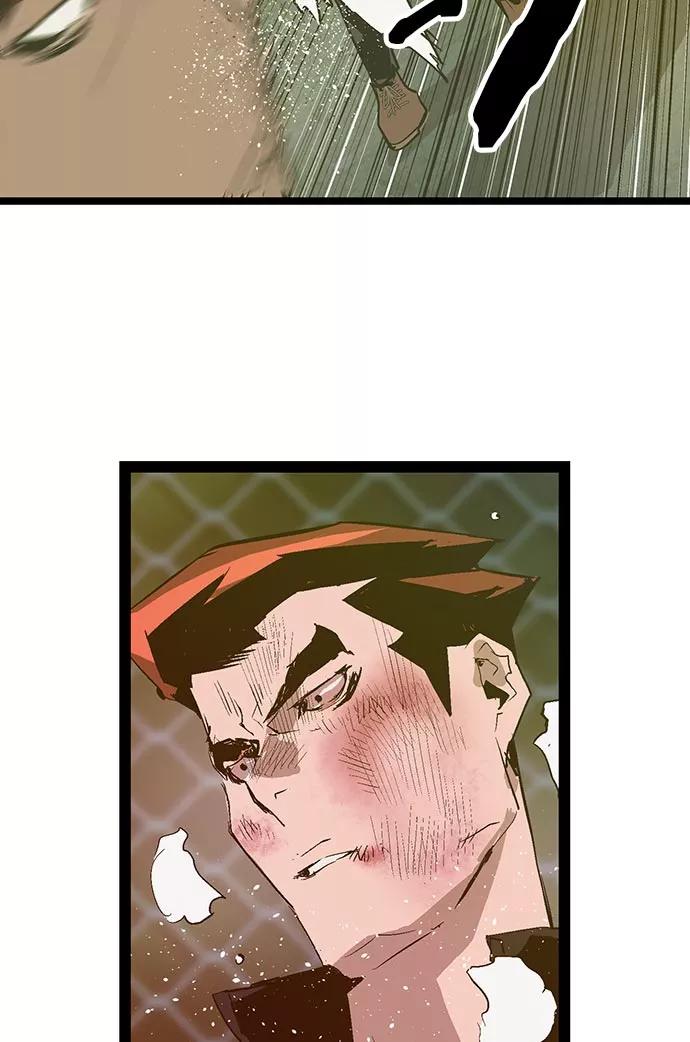 《英雄联萌》第57话 第87页