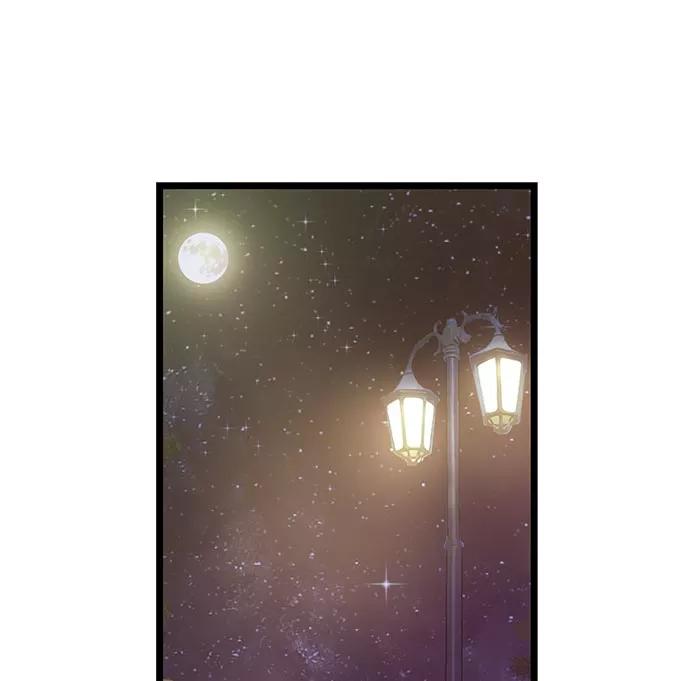 《英雄联萌》第57话 第28页