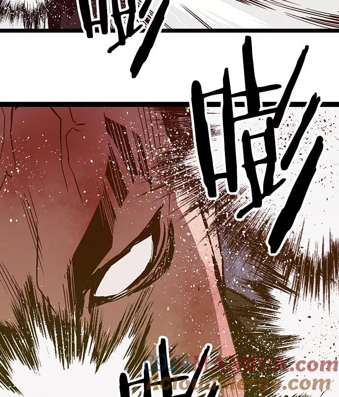 《英雄联萌》第57话 第69页