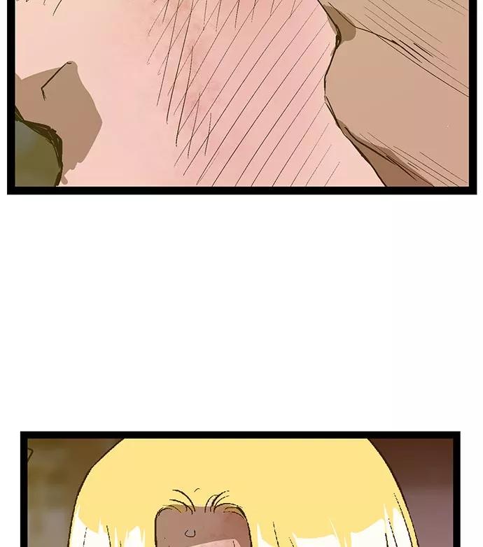 《英雄联萌》第57话 第100页