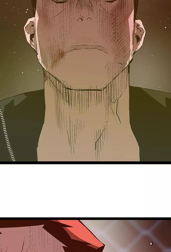《英雄联萌》第57话 第92页