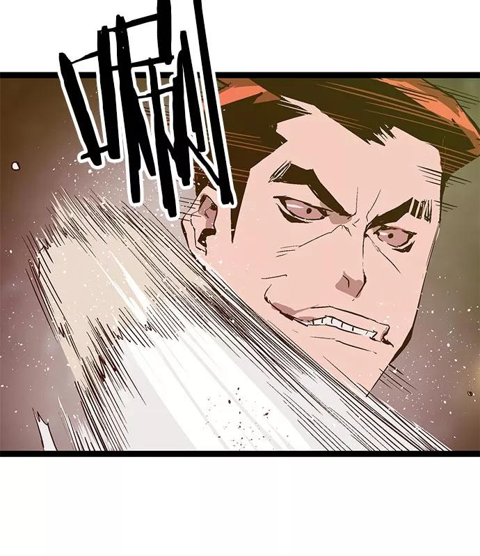 《英雄联萌》第57话 第42页