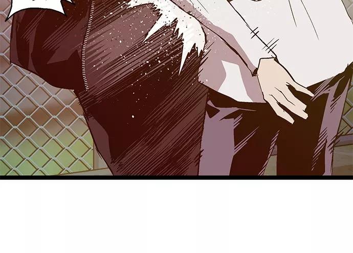 《英雄联萌》第57话 第54页
