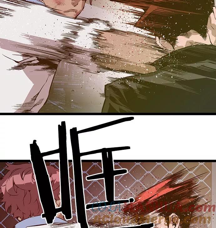 《英雄联萌》第58话 第53页