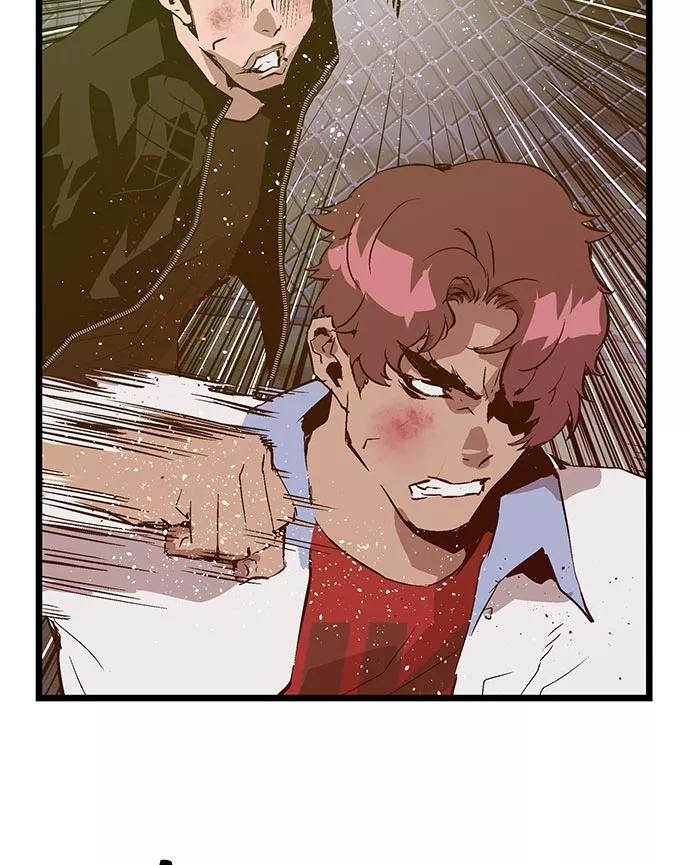 《英雄联萌》第58话 第14页