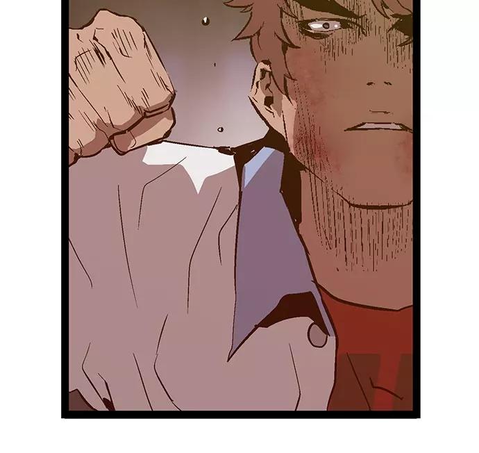 《英雄联萌》第58话 第70页