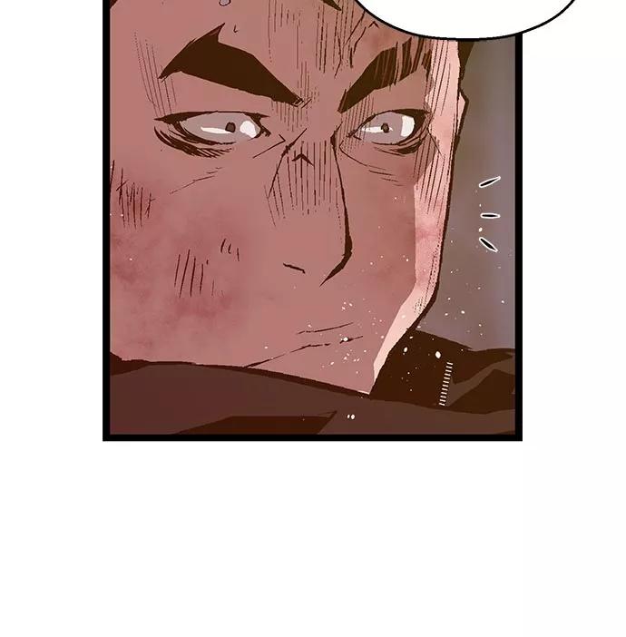 《英雄联萌》第58话 第26页