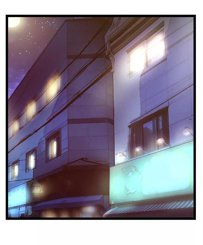 《英雄联萌》第58话 第82页