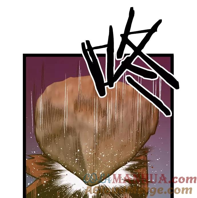 《英雄联萌》第58话 第61页