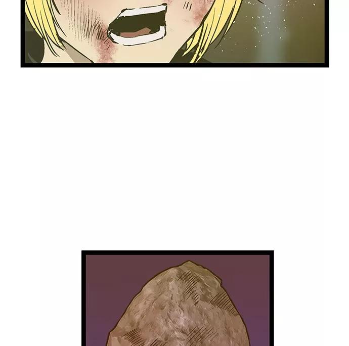 《英雄联萌》第58话 第59页