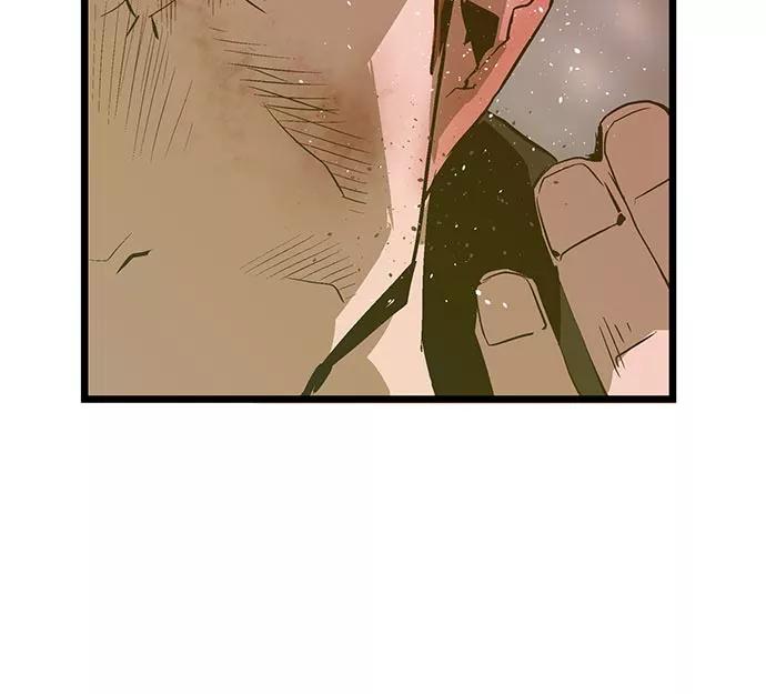 《英雄联萌》第58话 第11页