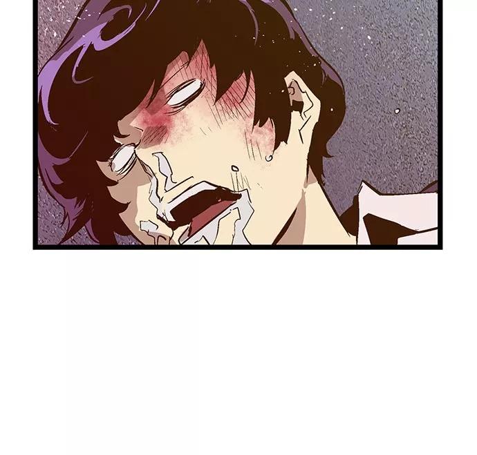 《英雄联萌》第59话 第90页