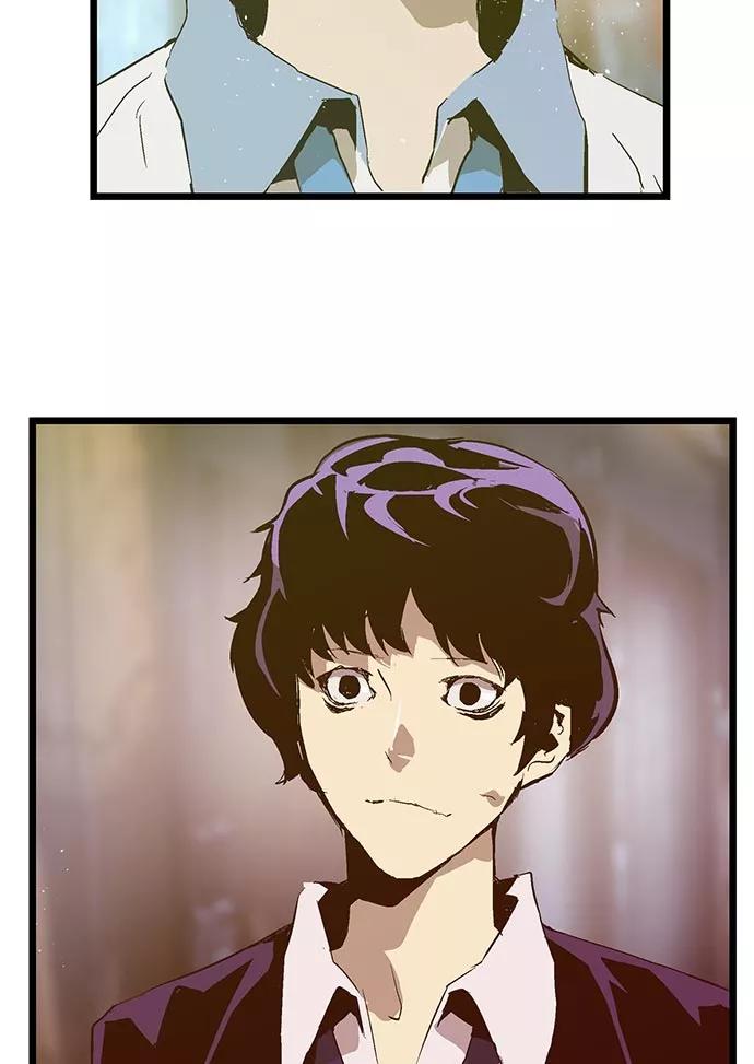 《英雄联萌》第59话 第41页