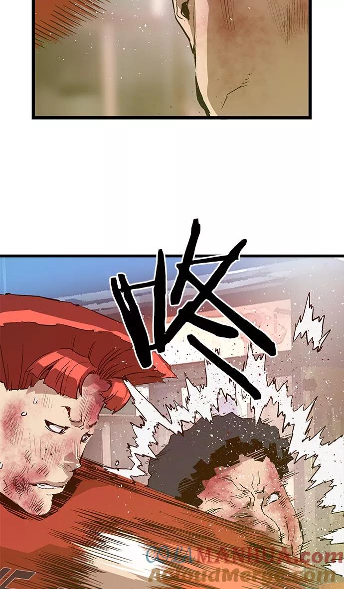 《英雄联萌》第59话 第22页