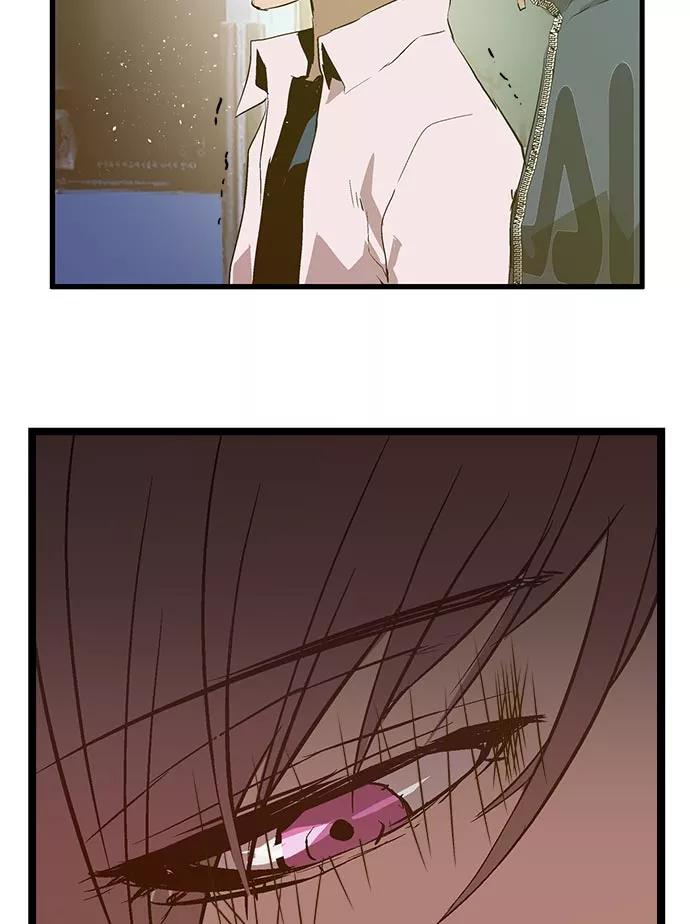 《英雄联萌》第59话 第93页