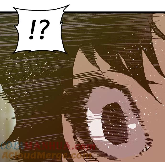 《英雄联萌》第59话 第70页
