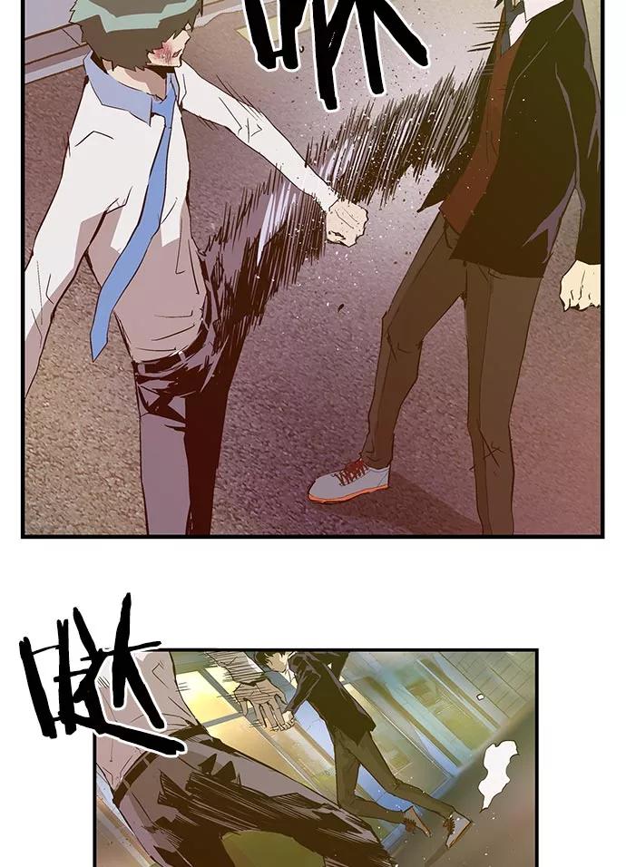 《英雄联萌》第59话 第66页
