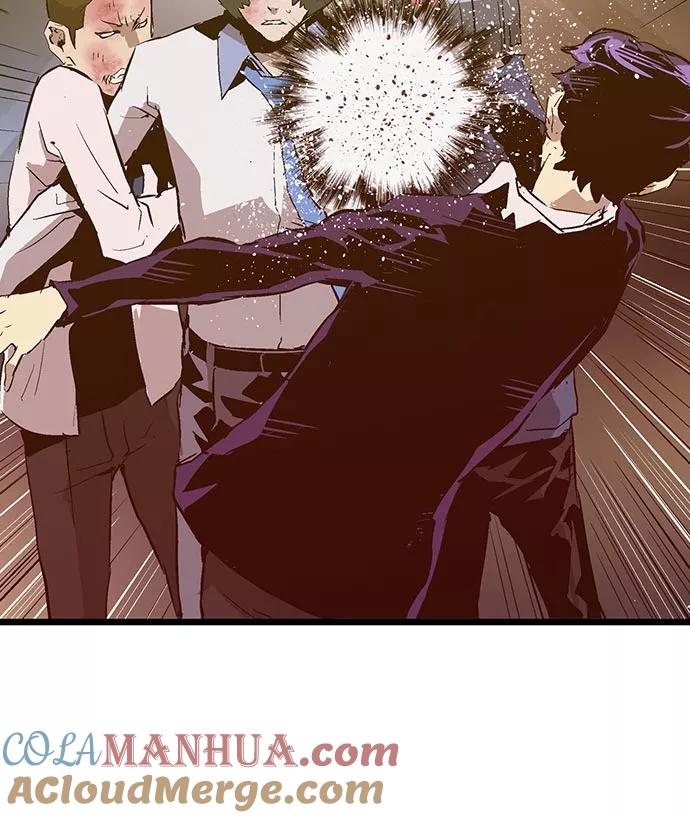 《英雄联萌》第59话 第85页
