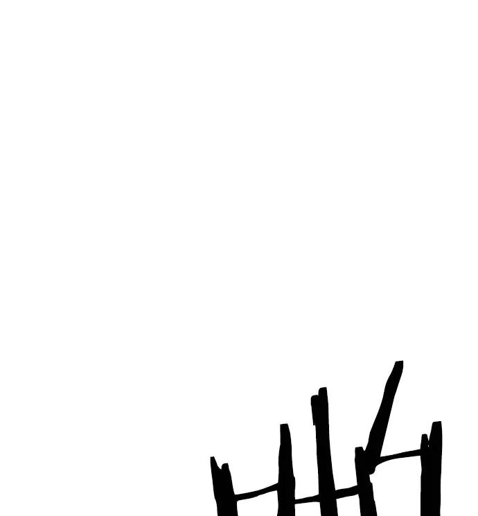 《英雄联萌》第59话 第81页
