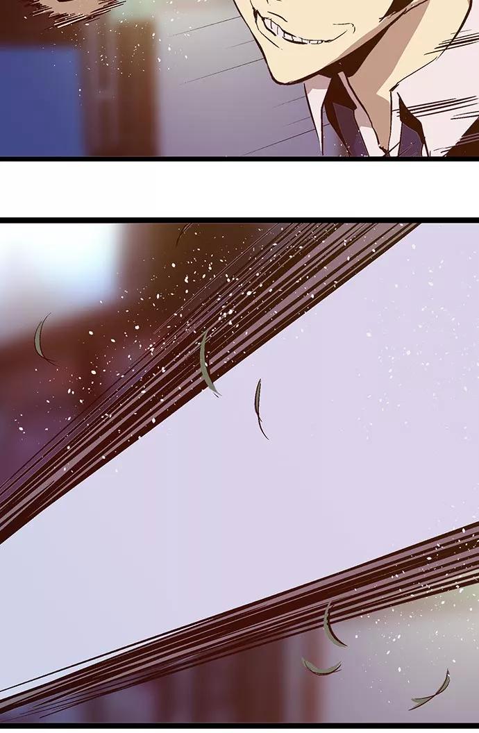 《英雄联萌》第59话 第69页