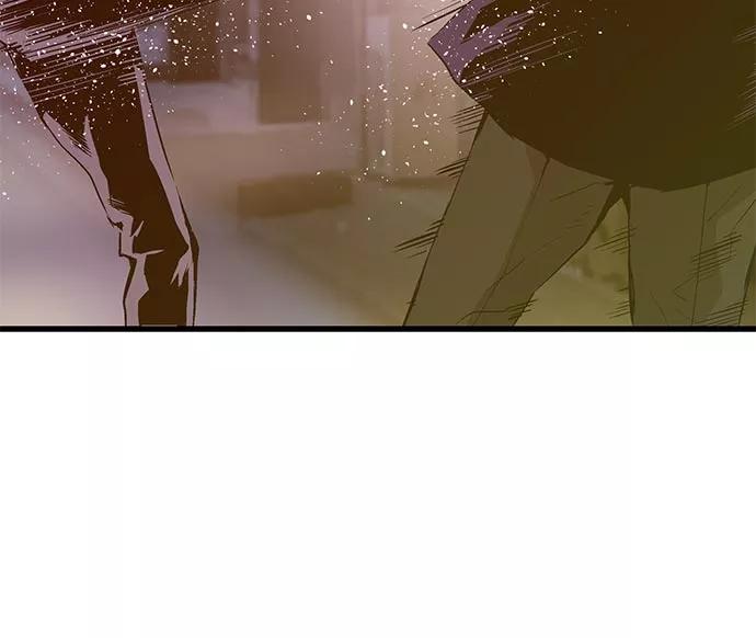 《英雄联萌》第59话 第44页