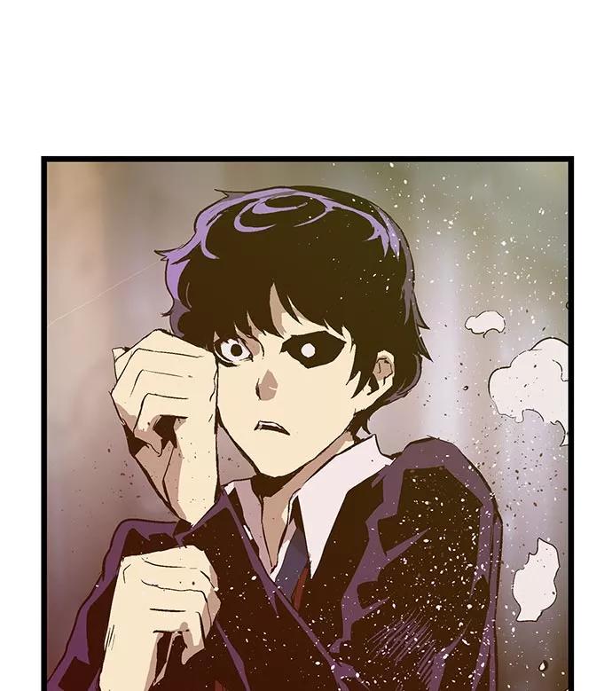 《英雄联萌》第59话 第45页