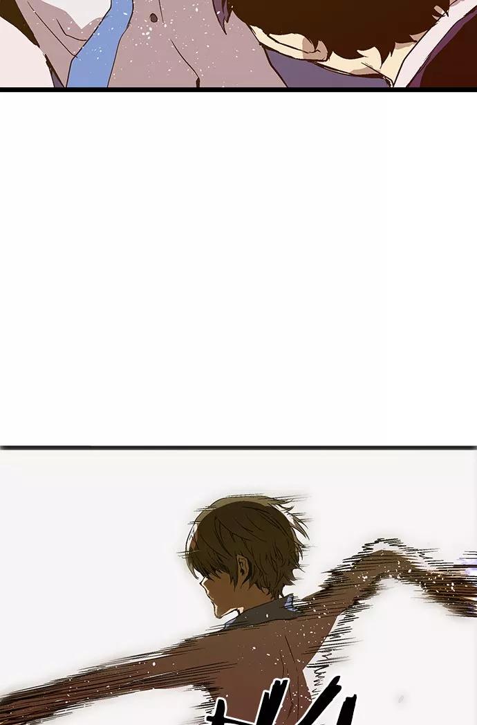 《英雄联萌》第59话 第83页
