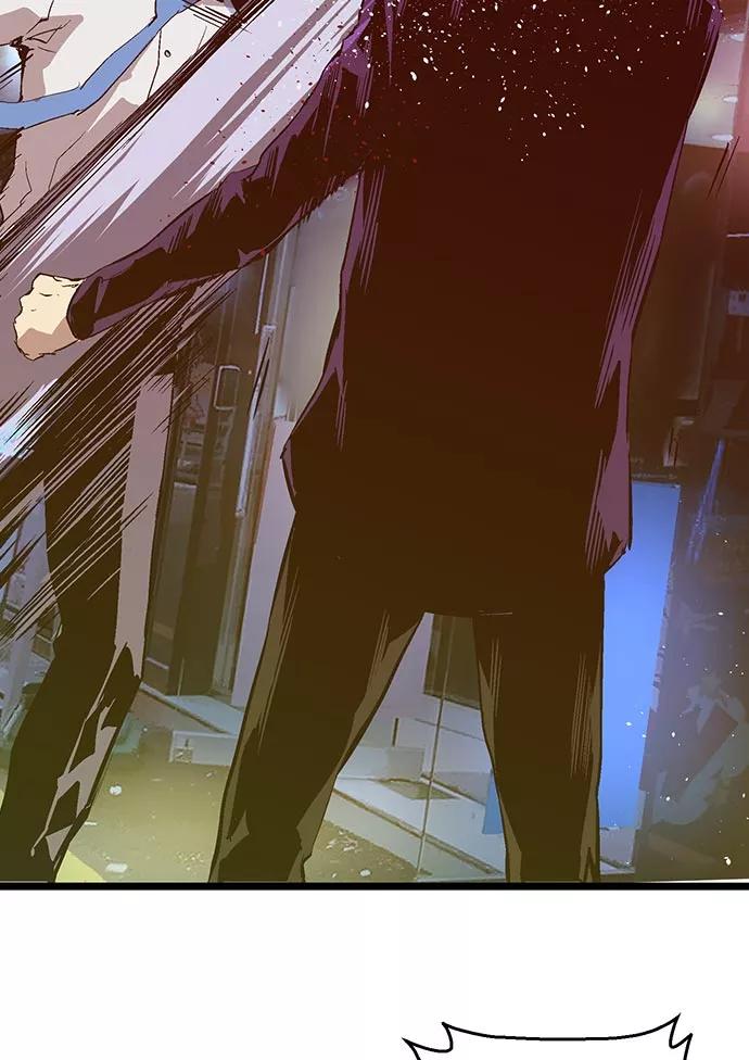 《英雄联萌》第59话 第72页