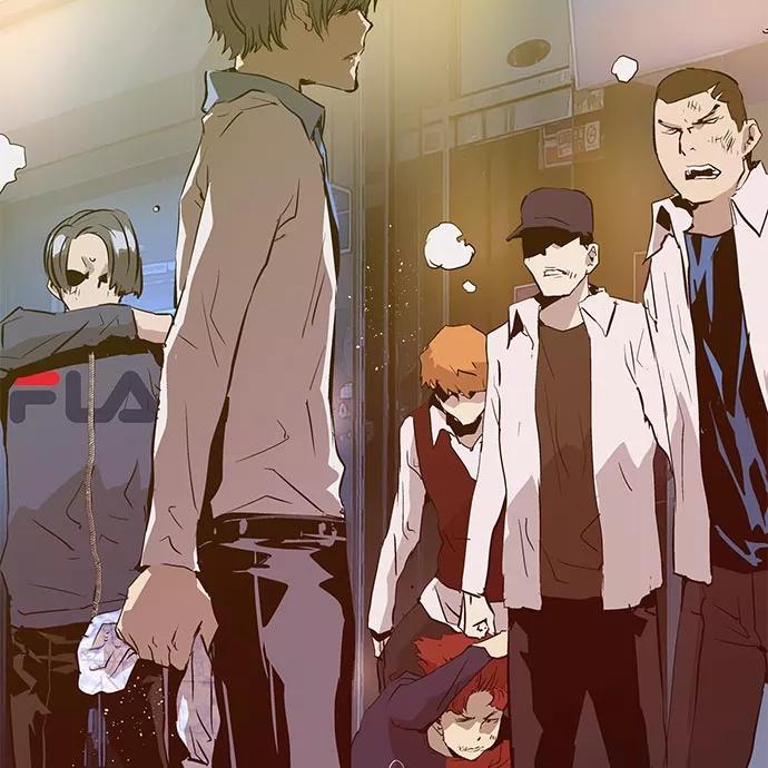 《英雄联萌》第59话 第3页