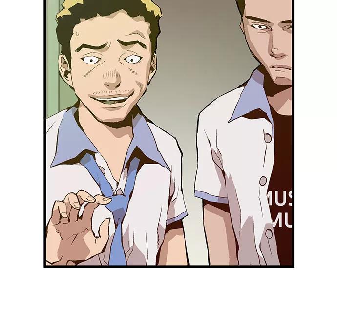 《英雄联萌》第6话 第91页
