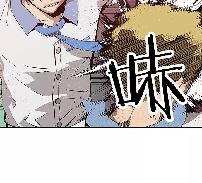 《英雄联萌》第6话 第160页
