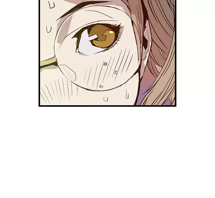 《英雄联萌》第6话 第56页