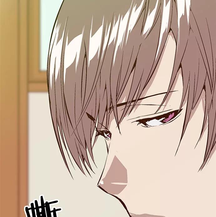 《英雄联萌》第6话 第74页