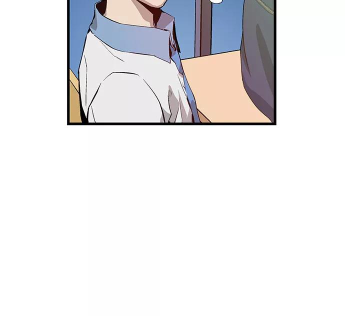 《英雄联萌》第6话 第30页