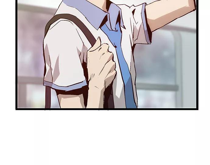 《英雄联萌》第6话 第58页