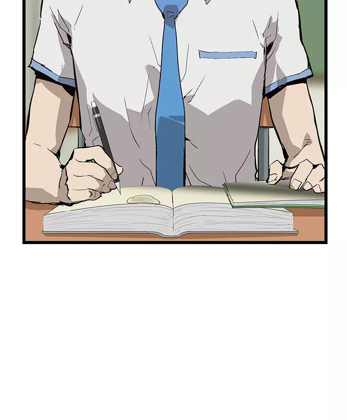 《英雄联萌》第6话 第123页
