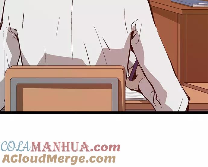 《英雄联萌》第60话 第93页