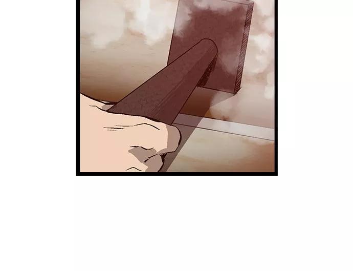 《英雄联萌》第60话 第64页