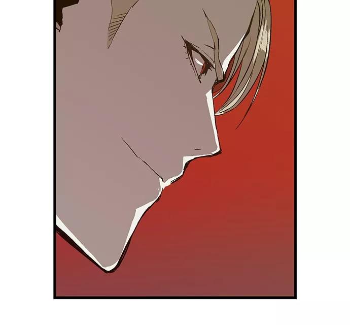 《英雄联萌》第60话 第80页