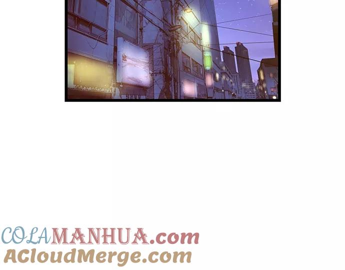 《英雄联萌》第60话 第5页