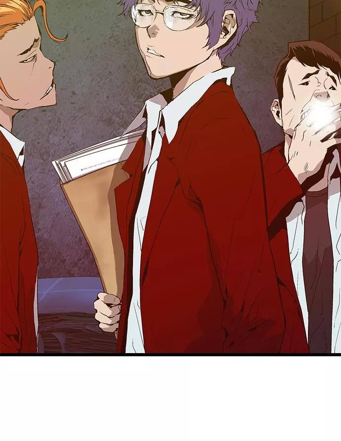 《英雄联萌》第60话 第104页