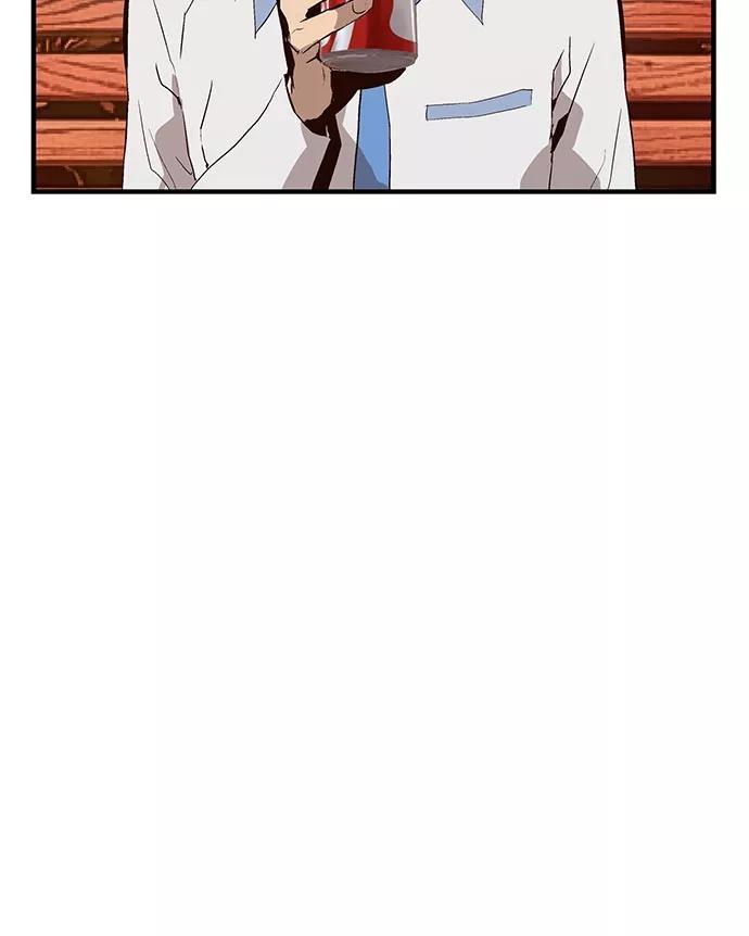 《英雄联萌》第60话 第83页