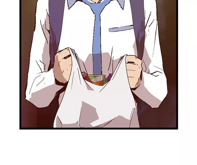 《英雄联萌》第60话 第36页