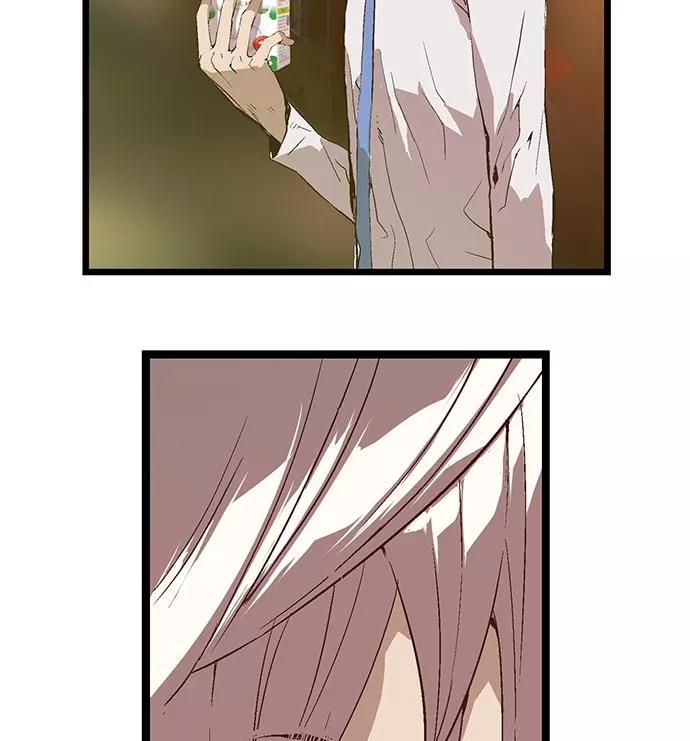 《英雄联萌》第60话 第40页