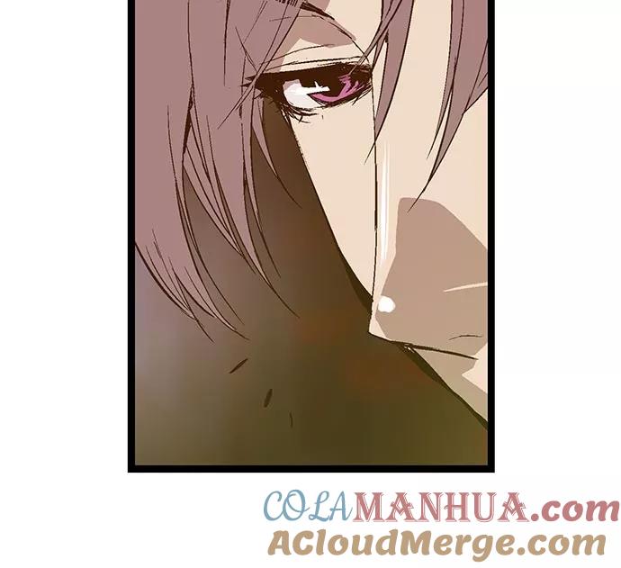 《英雄联萌》第60话 第41页