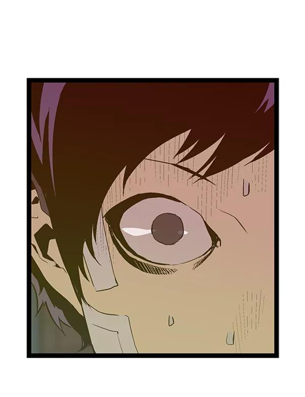《英雄联萌》第61话 第51页