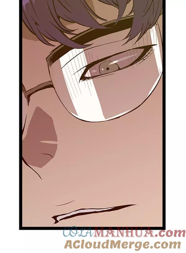 《英雄联萌》第61话 第61页