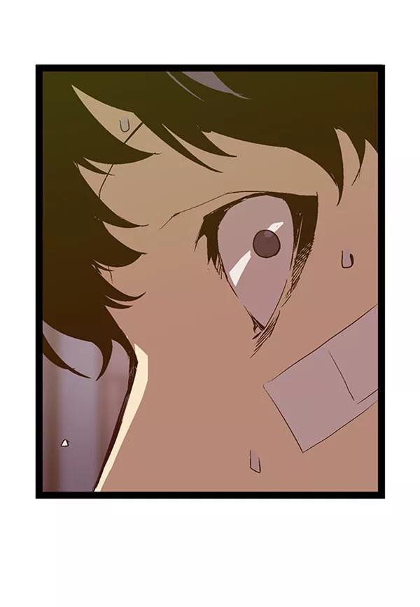 《英雄联萌》第61话 第48页