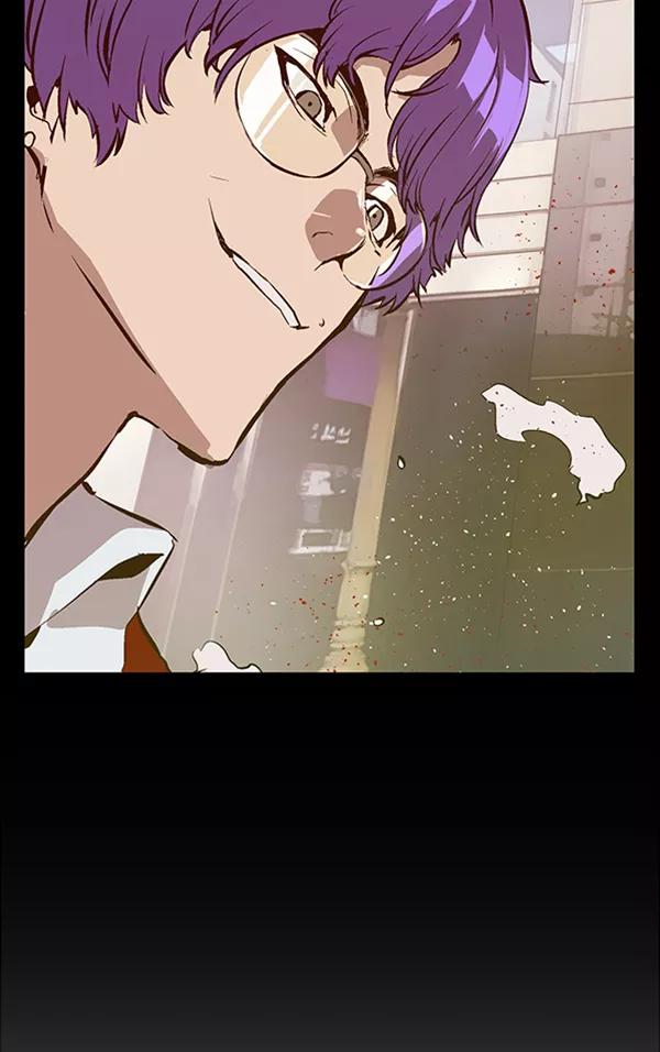 《英雄联萌》第61话 第19页